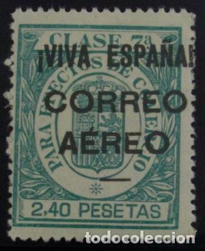 Sellos: EDIFIL 61 Muy bonito. - Foto 1