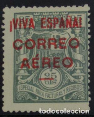 Briefmarken: EDIFIL 58 Sello ligeramente descentrado.