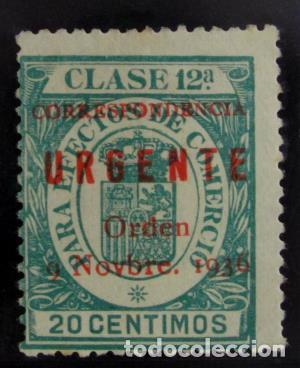 Briefmarken: EDIFIL 49 Ligeramente descentrado.