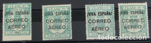 Sellos: EDIFIL 59 - Foto 2