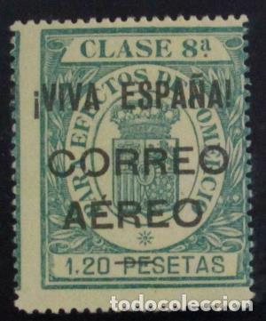 Sellos: EDIFIL 59 - Foto 1