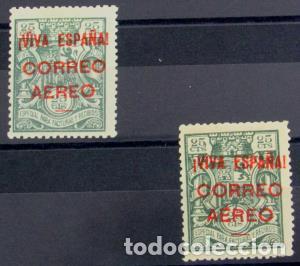 Sellos: EDIFIL 58 - Foto 2