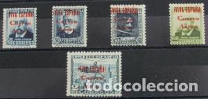 Briefmarken: EDIFIL 68 /72 Serie corta sin el ultimo valor, sobrecarga tipo I.