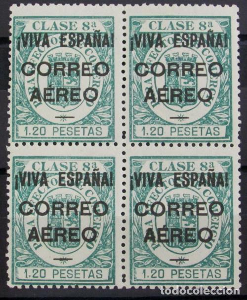 Briefmarken: EDIFIL 63 (4) Precioso en bloque de 4.
