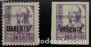 Briefmarken: EDIFIL 81 -81s Muy bonito sin dentar, no catalogado.
