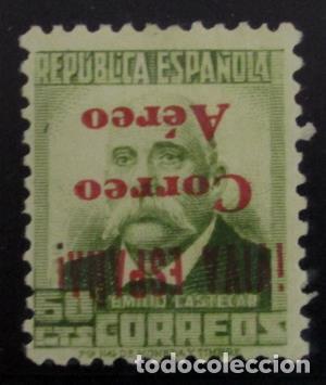 Briefmarken: EDIFIL 71 hi Muy bonito sobrecarga invertida tipo I.