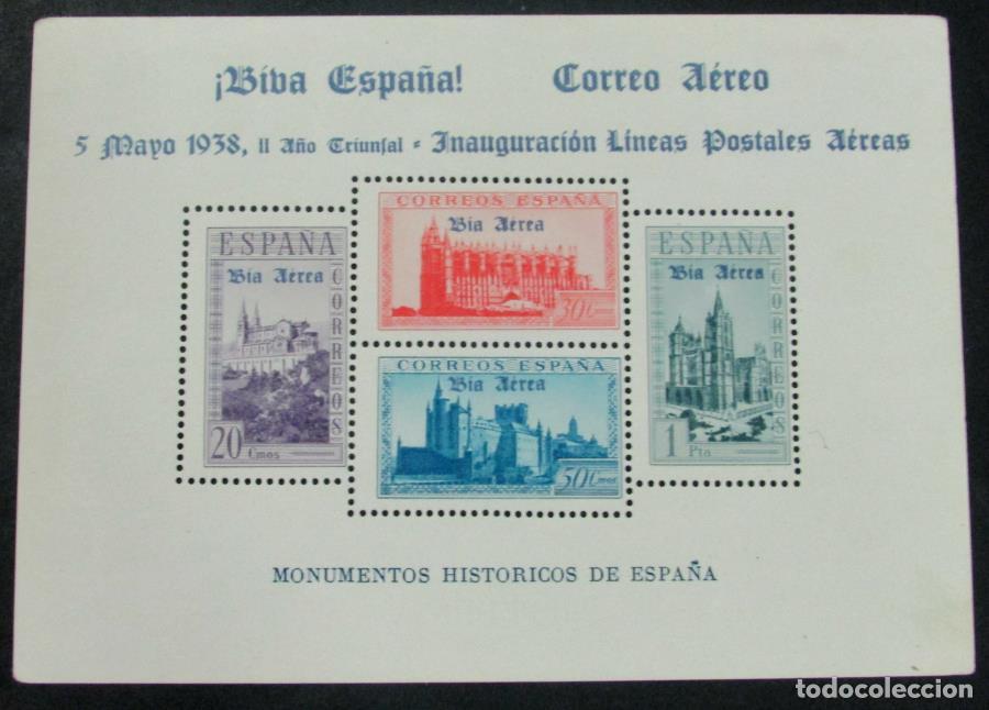 Sellos: EDIFIL 95 - Foto 1