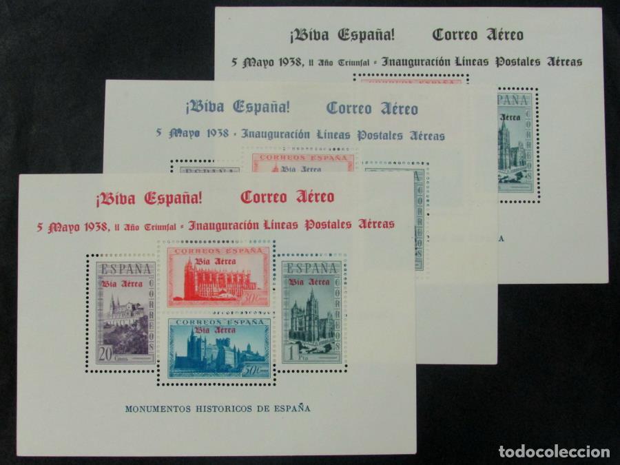 Sellos: EDIFIL 95 /7 - Foto 1
