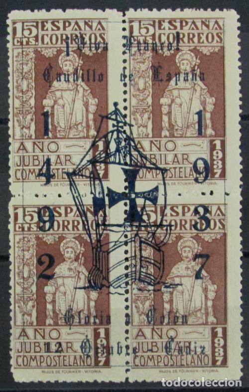 Sellos: EDIFIL 27 - Foto 1