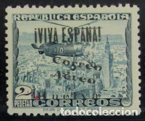 Selos: EDIFIL 21 hcc Precioso error sobrecarga negra.