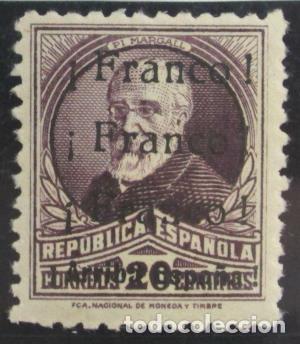 Selos: EDIFIL 10 hcc Muy bonito sobrecarga negra.