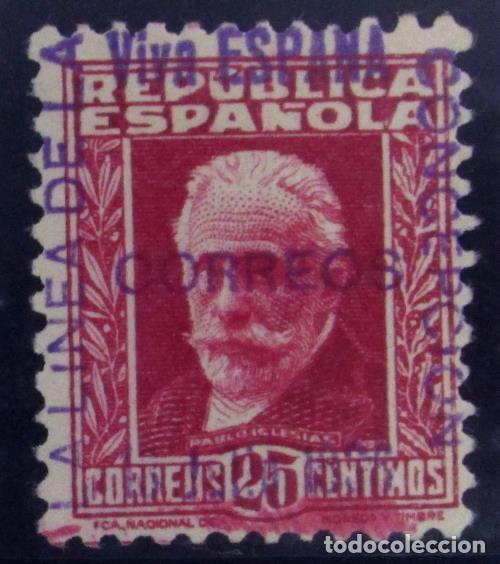 Sellos: EDIFIL NE 5 - Foto 1