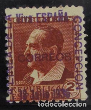 Sellos: EDIFIL NE 1 - Foto 1