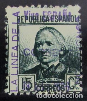 Sellos: EDIFIL NE 4 - Foto 1
