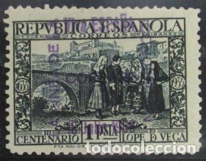 Sellos: EDIFIL NE 8 - Foto 1