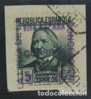 Sellos: EDIFIL NE 14 En fragmento. - Foto 1
