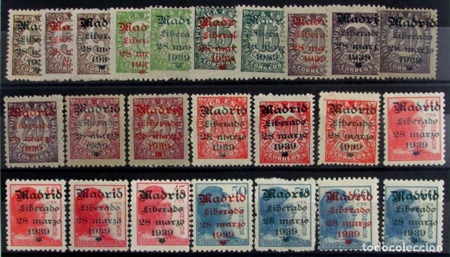 Selos: EDIFIL 26 /49 Muy bonita y rarisima serie completa, certificado CEM.