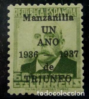 Selos: EDIFIL 9 Bonito valor clave, raro.
