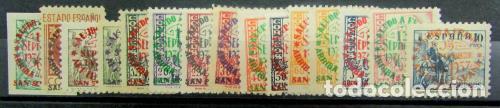 Sellos: EDIFIL 39 /53 - Foto 2