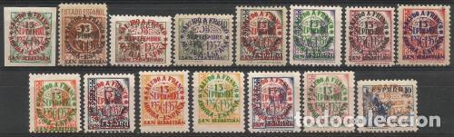 Sellos: EDIFIL 39 /53 - Foto 1