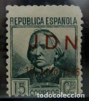 Sellos: EDIFIL 6 - Foto 1