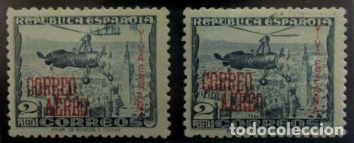 Sellos: EDIFIL 61 - Foto 2