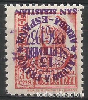 Briefmarken: EDIFIL 46 hi Precioso con sobrecarga invertida.