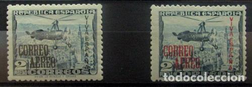 Timbres: EDIFIL 60 /1 Muy bonita serie marquillada.