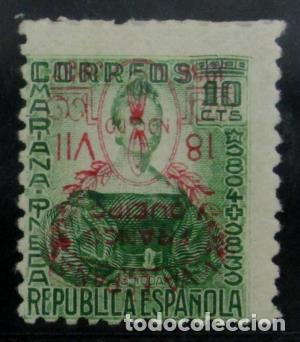 Timbres: EDIFIL 38 hi Dientes defectuasos parte superior, sobrecarga invertida.
