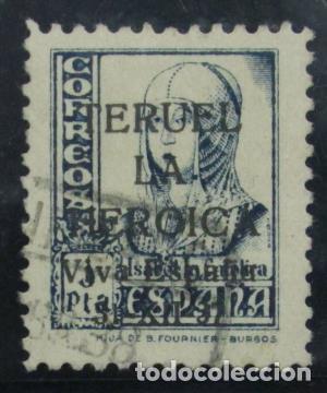 Sellos: EDIFIL 14 Raro ejemplar usado. - Foto 1
