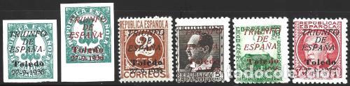 Timbres: EDIFIL 01-7 Muy bonita serie.