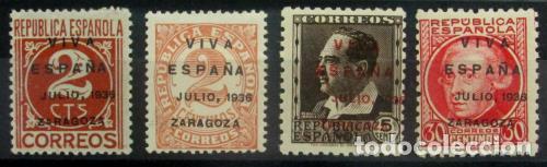 Sellos: EDIFIL 17 /9+24 - Foto 1