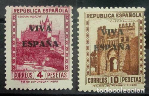 Timbres: EDIFIL 30 B/C Muy bonito y&nbsp;raros valores complementarios, certificado CEM.