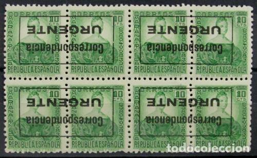 Timbres: EDIFIL 44 hi(4) Precioso bloque de 4 con sobrecarga invertida, raro.