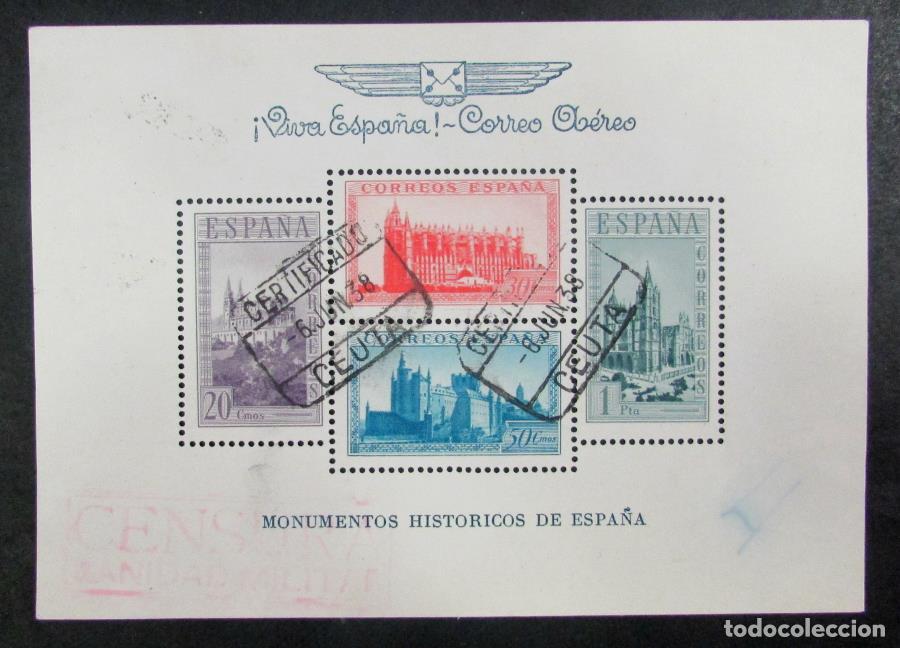 Sellos: EDIFIL 91 - Foto 1