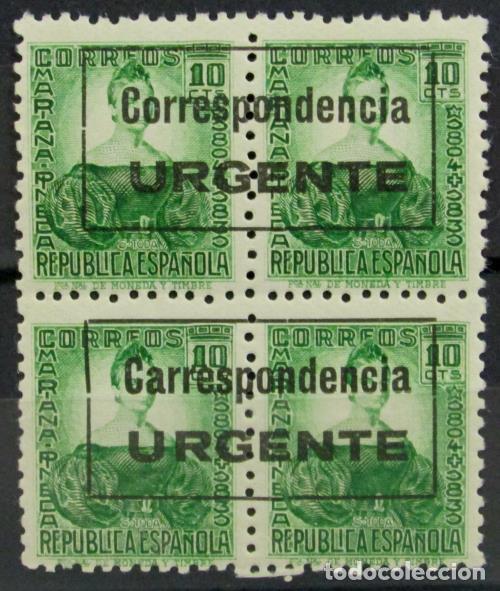 Stamps: EDIFIL 44 he+44 Preciosa pareja vertical, sello inferior con el error Carrespondencia.