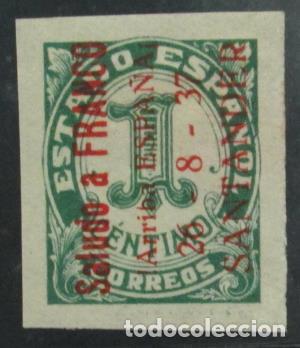 Stamps: EDIFIL 17