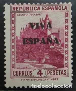 Stamps: EDIFIL 30 B Muy bonito valor complementario, raro.
