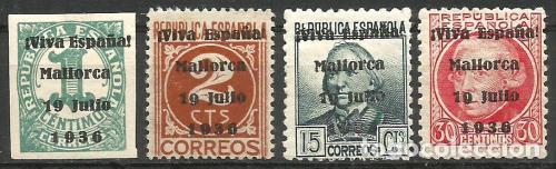 Stamps: EDIFIL 1 he/4he Bonita serie con la variedad 6 invertido en lugar de 9 en 19 julio, rara.