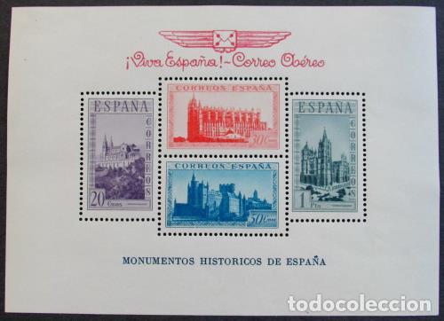 Stamps: EDIFIL 92 Preciosa con sobrecarga roja, numeraci&oacute;n correcta 85618, rar&iacute;sima.