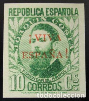 Stamps: EDIFIL 7 As