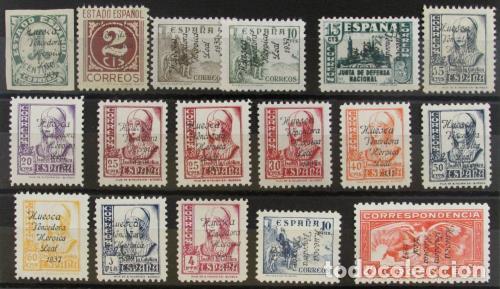 Stamps: EDIFIL 1-16 Muy bonita serie, rara. 10pts con certificado CEM.