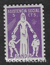 Stamps: GANDIA- 15 CTS-.-ASISTENCIA SOCIAL- VER FOTO