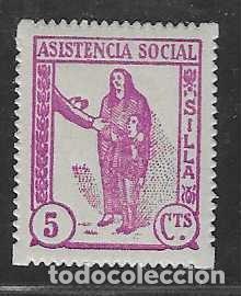 Stamps: SILLA- 5 CTS-.-ASISTENCIA SOCIAL- VER FOTO
