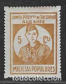 Stamps: ALICANTE- 5 CTS-.-MILICIAS POPULARS- VER FOTO