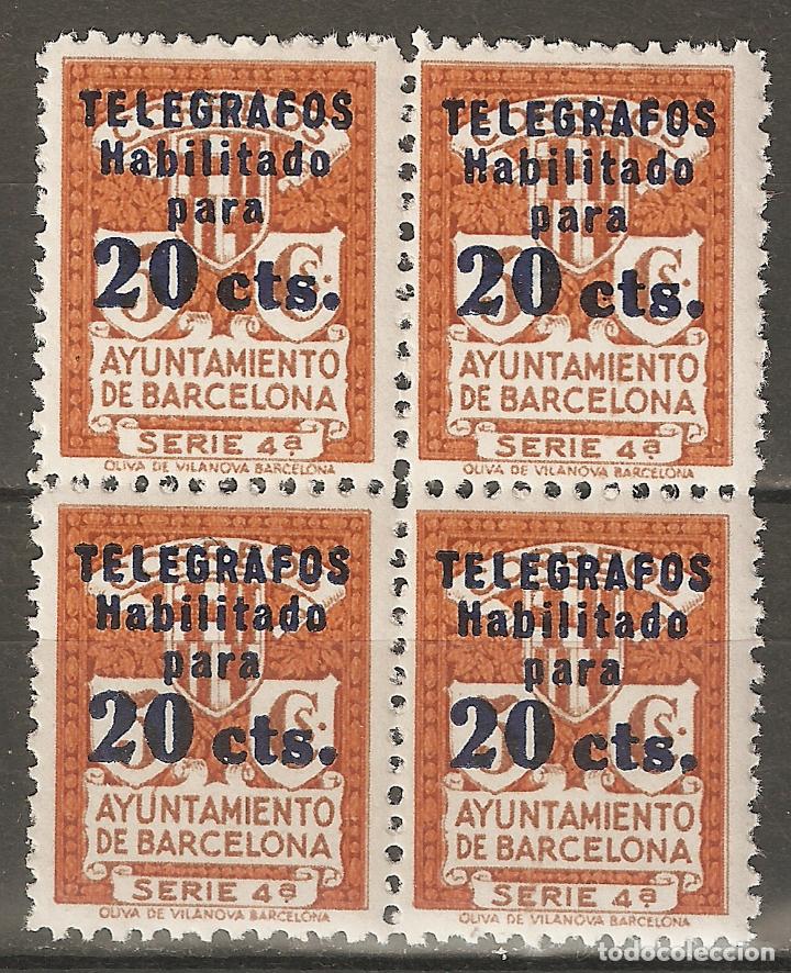 Selos: BARCELONA TELEGRAFOS 1936 EDIFIL 11** SIN FIJASELLOS EN BLOQUE DE 4 VALOR 192 &euro;