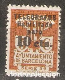 Selos: BARCELONA TELEGRAFOS 1934 EDIFIL 4** SIN FIJASELLOS VALOR 102 &euro;