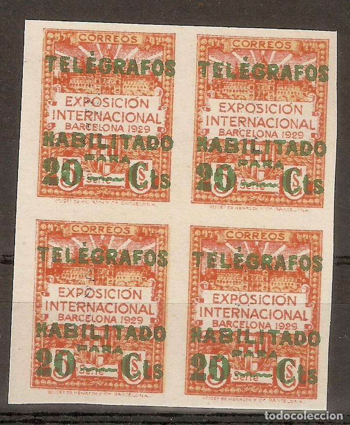 Selos: BARCELONA TELEGRAFOS 1930 EDIFIL 2** SIN FIJASELLOS SIN DENTAR EN BLOQUE DE 4