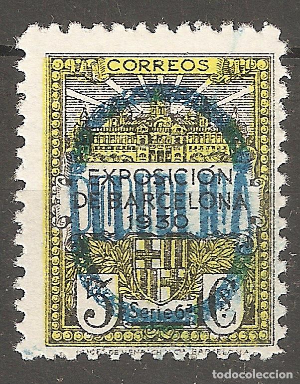 Selos: BARCELONA 1931 EDIFIL NE 6** SIN FIJASELLOS