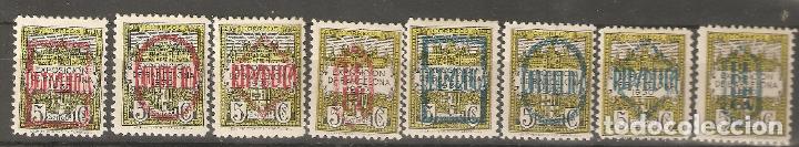 Stamps: BARCELONA 1931 EDIFIL NE 1/8** SIN FIJASELLOS